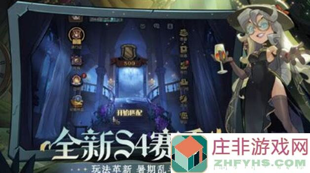 月圆之夜攻略：教你打造独属自己的完美舞伴DIY组合！