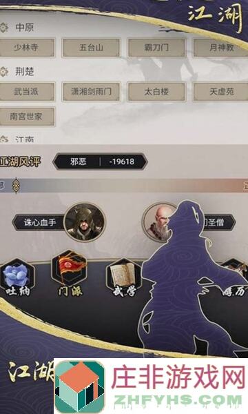 这就是江湖!神拳2.0版本升级攻略,掌握必杀技能,轻松突破自我极限