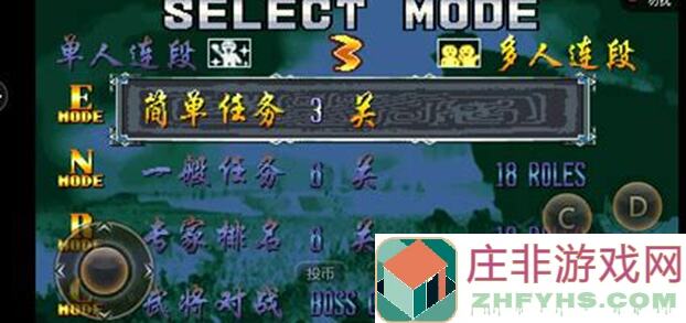 全面解析三国战纪2吴国阵营技攻龙龟打法：如何尖叫提升战力与秘籍分享