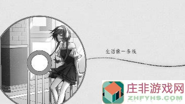 去远方图文攻略揭秘！3招教你轻松解锁绝美风景，零氪党也能畅游！