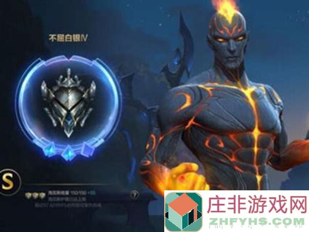 手游英雄联盟海克斯科技版上分攻略，这些英雄搭配技巧助你轻松冲高分段！