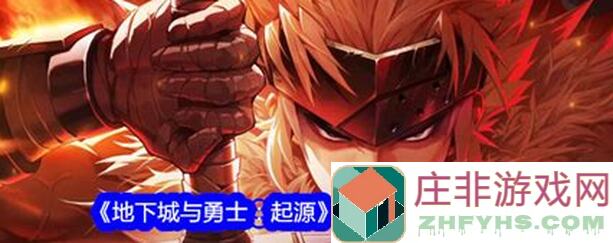 地下城与勇士：起源狂战陨落揭秘！技攻词条竟对普攻影响如此之大，崩溃了！