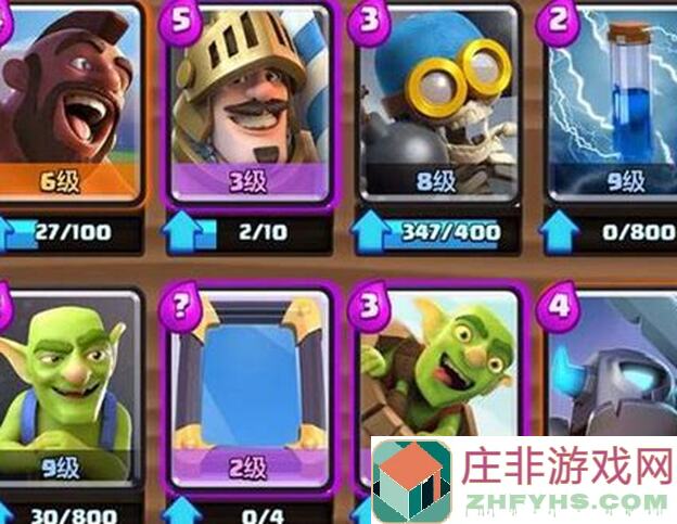 5天速成！皇室战争巴勒斯坦人民卡组攻略，带你轻松上分！