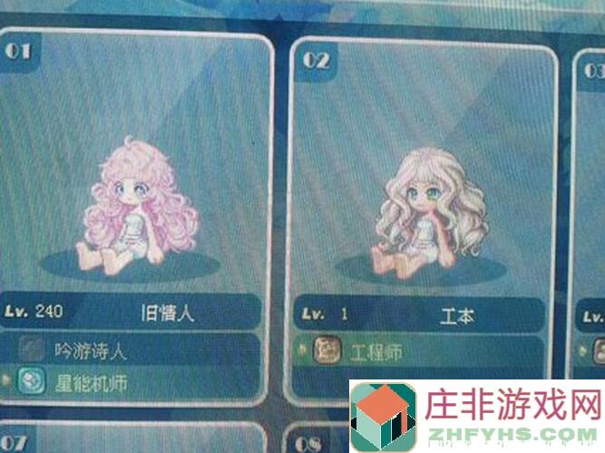 阳春艺曲苹果商店预约攻略：助你秒懂游戏精华