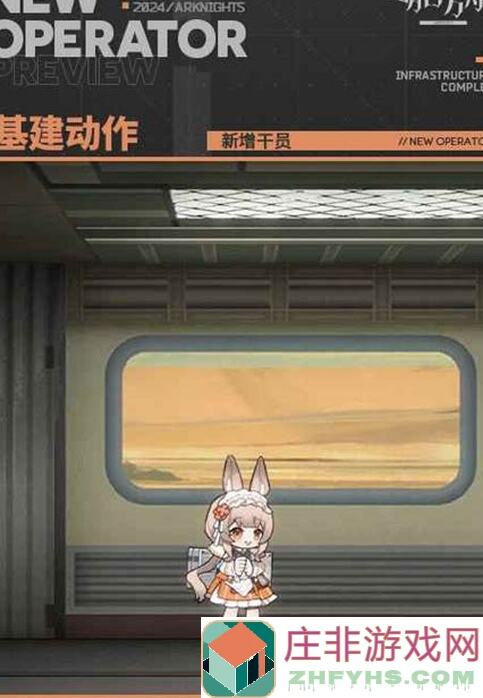 明日方舟五星术士温米强度测评：理论上能打出核弹伤害的小锅盖，你学会了吗？