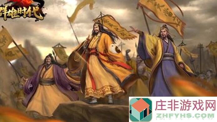 🔥群雄时代修复纲领！快速学会高效解决技巧攻略全揭秘！