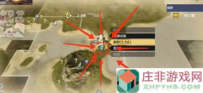 妄想山海南山息海探秘指南！快来解锁隐藏福利，揭秘最佳位置！