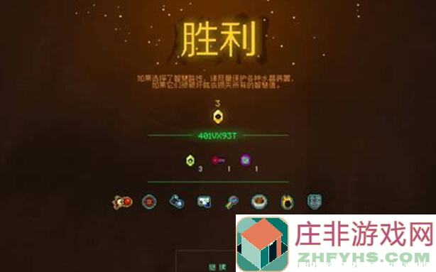 霓虹深渊：无限吧台来客6.0新手攻略：手残党的福音！