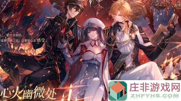 时空绘旅人快速获取粽子的秘籍全攻略,轻松通关不再是梦!