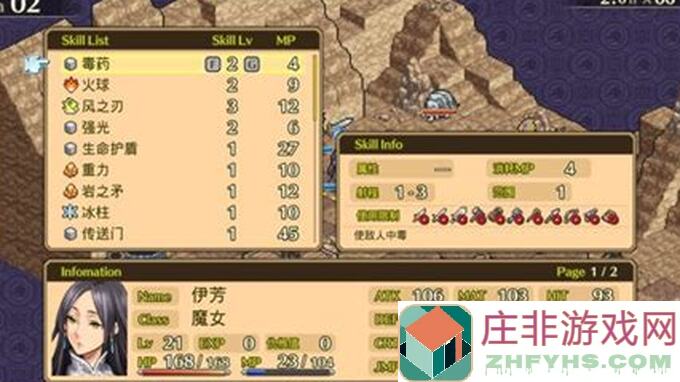 萌新 sofas，玩环形战争怎么挑佣兵最不吃亏？思路来了！