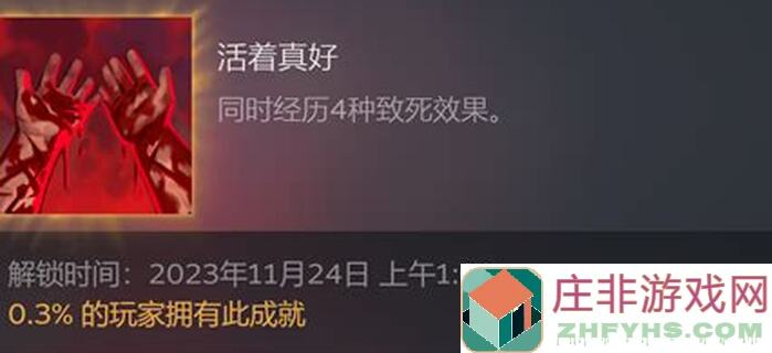 2047血泪史：你需要防范的解牌和地形注意事项