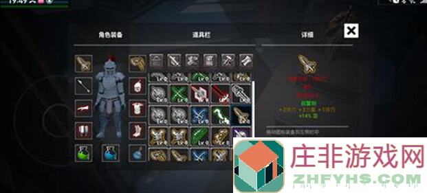 无尽之炼新手必看！开局大世界宝箱13550魂速刷攻略，0氪党逆转战力指南！