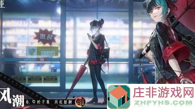 揭秘归龙潮手游饮料配方攻略！轻松提升战力，秒变游戏达人！