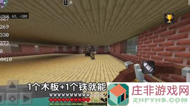 地球末日：生存矿工外卡全攻略