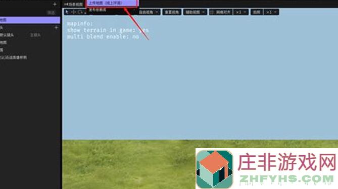 星火编辑器微课堂：解决物品与技能标签过滤封装难题