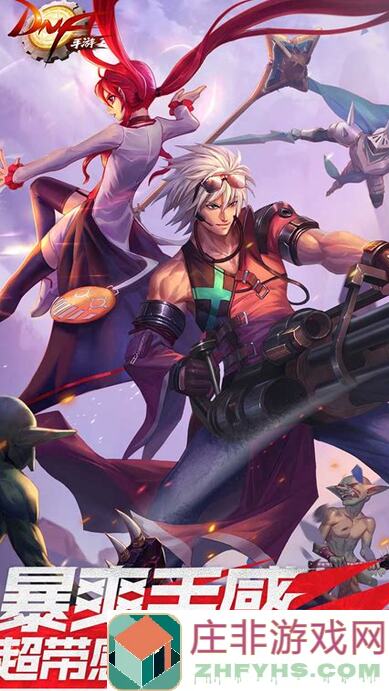 地下城与勇士：起源杂谈！DNF M9第1周快报，布万加实力不减，元素师PK登顶攻略来了！