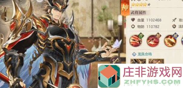 三国志幻想大陆新手入坑必看!轻松提升战力,快速通关攻略大揭秘!