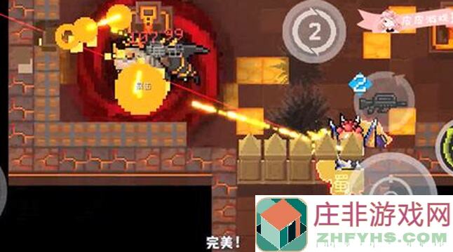 二村独解：元气骑士boss排行榜，助你轻松通关!