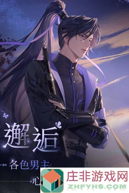 如鸢如鸢陈登攻略全解析！教你如何搭配战力秒杀全场！