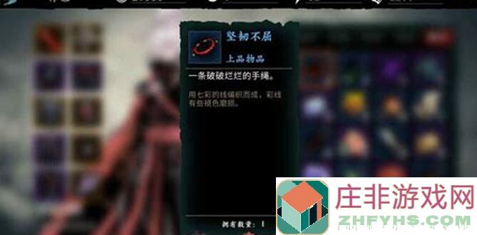 影之刃3新团本武器大揭秘！快速通关攻略帮你秒变武器大师