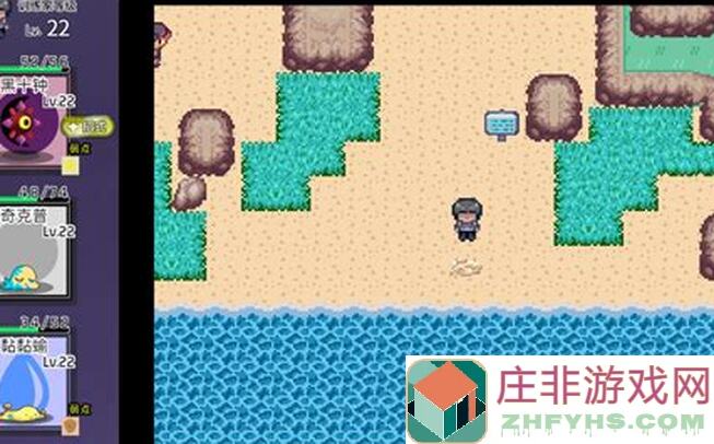 玩转规则第58关：攻略秘籍大公开！