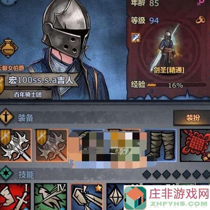 诸神皇冠五周年纪念币攻略大公开！助你轻松成为 richness 帝王