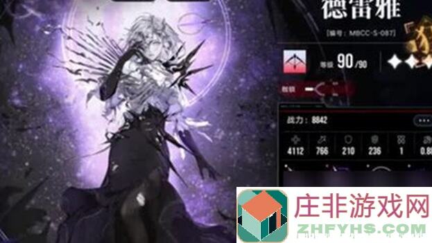 无期迷途卡门一枷锁入流血队怎么搭配最好用？新手必备攻略来啦！