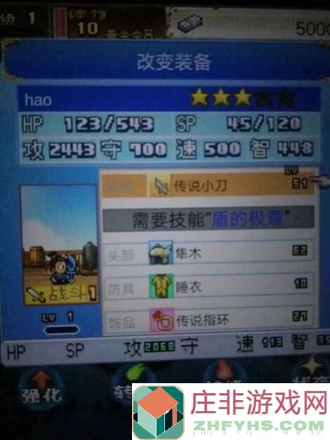 全流程怎么选解锁大航海探险物语TapTap测试版噩梦攻略 开罗岛 阵容推荐全攻略