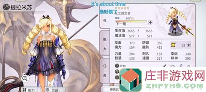 必看！另一个伊甸超越时空的猫攻略：不凋花后日谈 Jeweled in Shade 结晶石五星技巧，0氪党也能轻松满星！