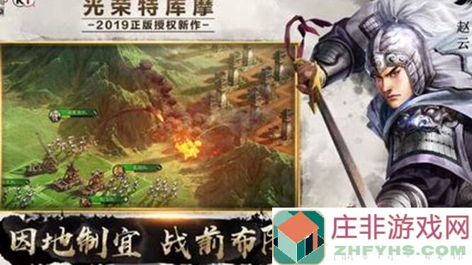 备战三国！三大职业神剑洗炼技巧大揭秘，白飘党必看！