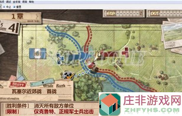 THE WAR深度解析：流派玩法全攻略，带你轻松上手，游戏小白也能秒变战神！