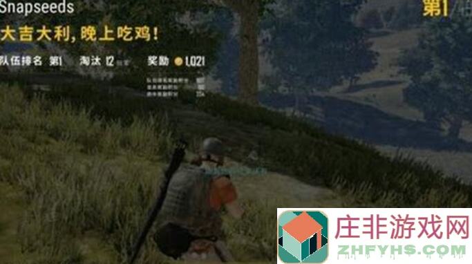 绝地求生地图攻略大盘点，绝密技巧助你轻松上分，快来点赞收藏吧！