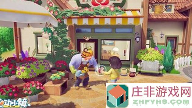 新手看过来！心动小镇装修秘籍：潮流季椰子style速成指南