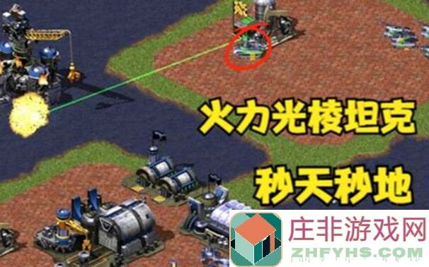 预警！烈火坦克五星坦克到底该怎么搭配？速成最强战力攻略