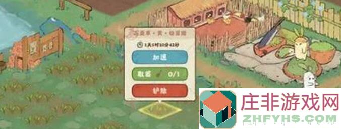 桃源深处有人家桃源花圃攻略:萌新必备秘籍大公开!