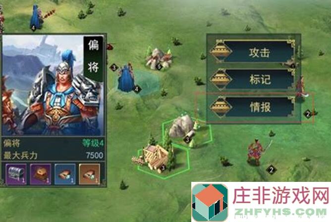 飓风三国：资源获取与使用秘籍大揭秘！