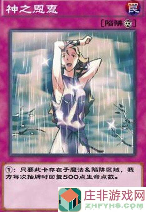 解析真崎杏子战力搭配攻略，助你秒懂游戏王：决斗链接中的隐藏角色