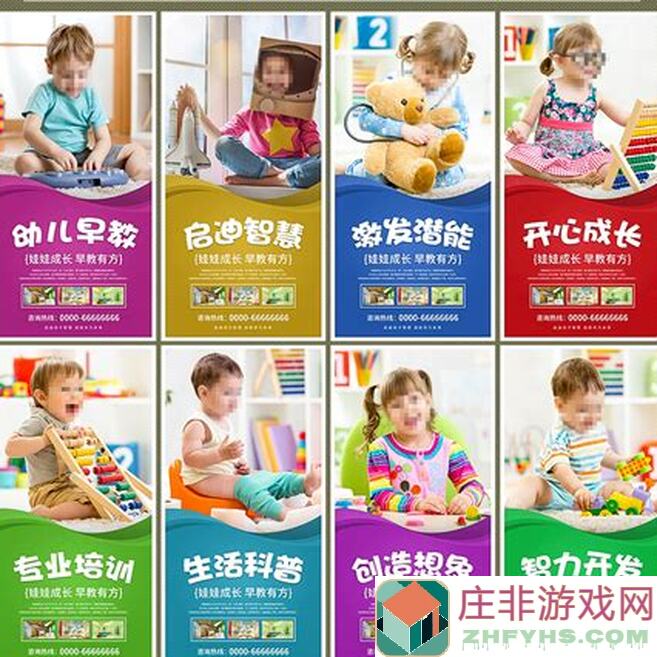教你一键再刷 把，解锁铁马神装掉率秘密代码分享