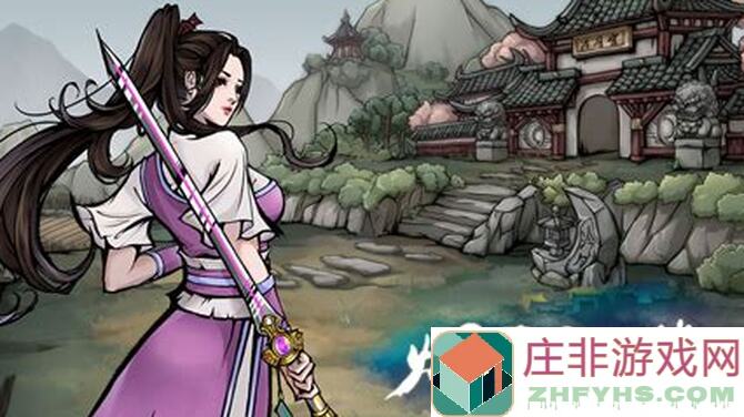 烟雨江湖全攻略：0基础宝宝玩家如何轻松开局？简单明了教程让你秒变战神！