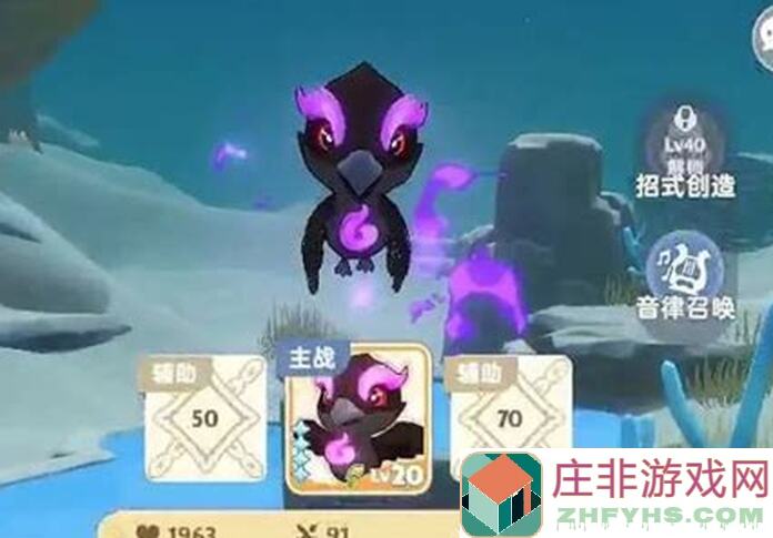 出发吧麦芬!重回四转刺客左天大刀,战力飙升秘籍揭秘!