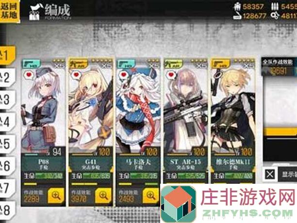 少女前线64n低耗打捞全面攻略，血赚不亏必看技巧揭秘！