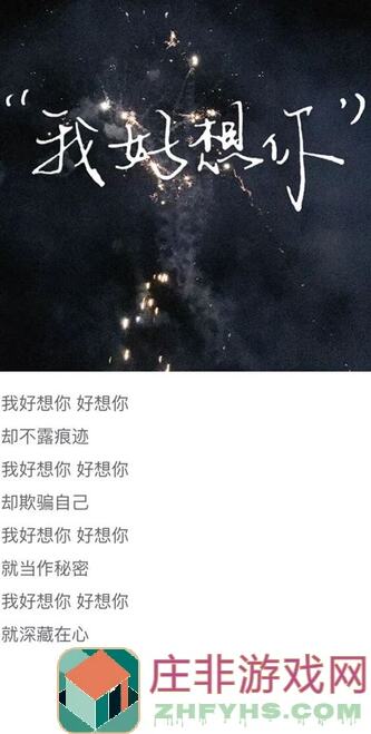 想不想修真？关于偷图技巧的一点点心得，告别失误，轻松通关！