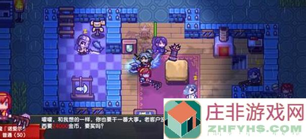 庇护所大后期无聊了？这几个强力角色给你带来新乐趣！