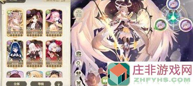 手把手教你怎么用纯白和弦梯度榜更新竞技场攻防配队，解锁最强搭配推荐！