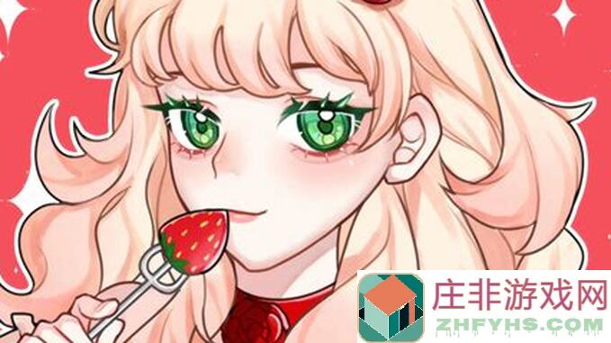 另一个伊甸：亲手制作菲奈三明治！3步教你轻松获取丰厚奖励