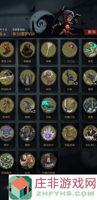 谁才是真正的成长之王？月圆之夜全攻略大曝光！