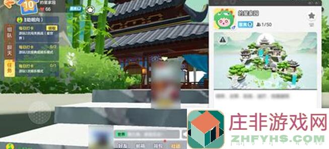 如鸢无粲过地宫一期40层3星通关攻略分享，3星必得秘籍大公开！