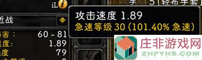 无限升级战士7.0版本34点圣法的三个点法到底怎么搭闭眼入黄金攻略