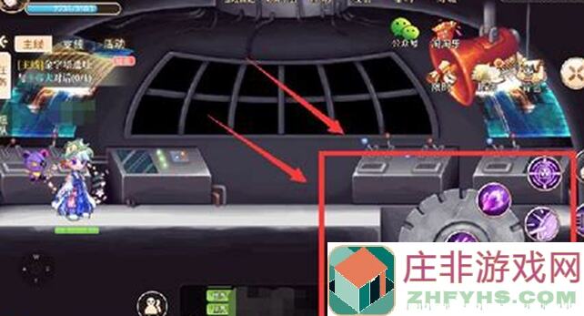 永恒岛手游：带你了解六大角色转职的全部详情!