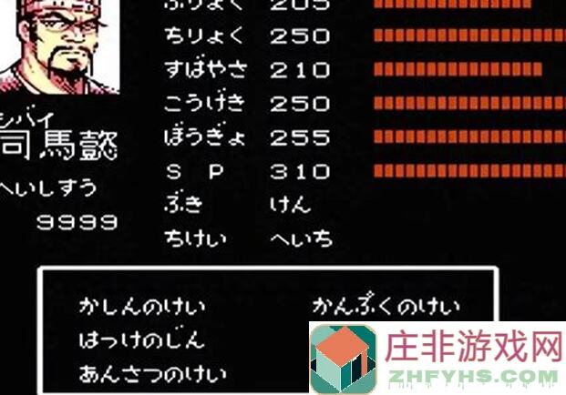 天地劫三周年狂欢！幽城再临全角色速成攻略，培养表大揭秘，助你战力飙升！